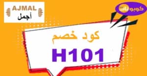 ajmal-ksa