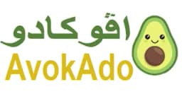 كود خصم افوكادو 2025 كوبون 75% لكافة منتجات avocado -كوبونات