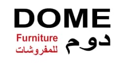 كود خصم دوم للاثاث 2025 كوبون 60% لقطع domefurniture-كوبونات