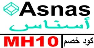 asnas