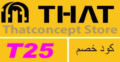 that-concept