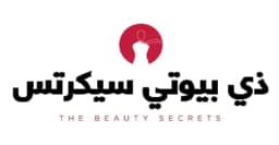 كود خصم ذى بيوتي سيكرتس 2026 (A8) وفر 10% على كافة المنتجات