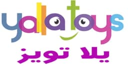 كود خصم يلا تويز 2025 كوبون 85% لكل العاب yallatoys -كوبونات