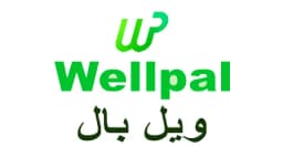كود خصم ويل بال 2025 كوبون 70% لكل مستخدمي Wellpal -كوبونات