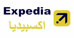 كود خصم اكسبيديا 2025 كوبون 50% لحجوزات Expedia -كوبونات