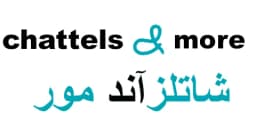 chattels and more discount code 2025 copoun 50% renewed