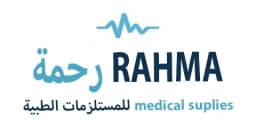كود خصم رحمة 2025 كوبون 60% لكل منتجات rahma الطبية -كوبونات