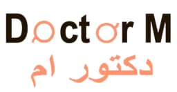 كود خصم دكتور ام 2025 كوبون 70% لموقع doctor m ksa - كوبونات