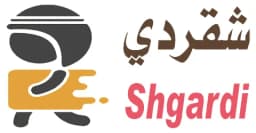 كود خصم شقردي 2025 كوبون 80% لمستخدمي تطبيق shgardi- كوبونات