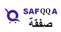 كود خصم صفقة 2025 كوبون 85% لكافة منتجات safqqa - كوبونات