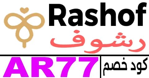 rashof