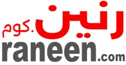 كود خصم رنين 2025 كوبون 45% لكل طلبيات raneen online مصر