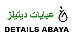 كود خصم عبايات ديتيلز 2025 كوبون 70% لموديلات...
