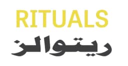 كود خصم ريتوالز 2026 (A38) توفير 10% على منتجات العناية