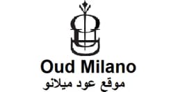 كود خصم عود ميلانو 2026 (M52) توفير 5% على كافة العطور