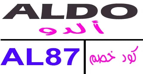 aldo