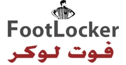 كود خصم فوت لوكر 2026 (A3U9) خصم 5% لجميع الاحذية في المتجر