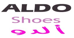 كود خصم الدو 2025 كوبون 90% لعروض aldo اليوم -كوبونات