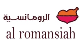 كود خصم الرومانسية 2025 كوبون 50% لكافة طلبيات romansiah