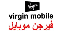 كود خصم فيرجن موبايل 2025 كوبون 80% لمتجر virgin kw- كوبونات