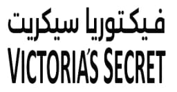 كود خصم فيكتوريا سيكريت 2026 تخفيض 10% مجرب هذا الأسبوع