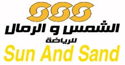 كود خصم الشمس والرمال 2025 كوبون 85% لافضل عروض ديسمبر