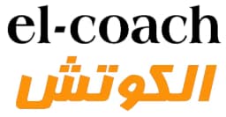 كود خصم كوتش 2025 أكبر كوبون 80% لكل منتجات elcoach- كوبونات