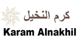 كود خصم كرم النخيل 2025 كوبونات 60% لأفضل أنواع التمور