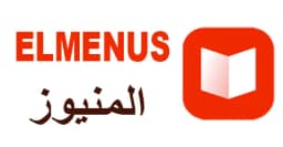 كود خصم المنيوز 2025 كوبون 80% Elmenus eg جديد -كوبونات