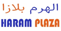 كود خصم الهرم بلازا 2025 كوبون 85% AlharamPlaza - كوبونات