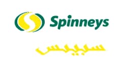 كود خصم سبينس 2025 كوبون 45%  spinneys egypt online -كوبونات