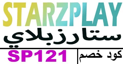 starzplay