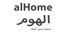 كود خصم الهوم 2025 كوبون 80% حصري لمتجر alhome - كوبونات