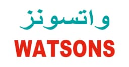 كود خصم واتسونز 2025 كوبون 80% جديد لصيدلية watsons- كوبونات