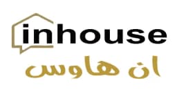 كود خصم ان هاوس 2025 أكبر كوبون 75% لكل in house sa -كوبونات