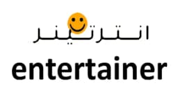 كود خصم انترتينر 2025 كوبون 35% لمنتجات the entertainer sa