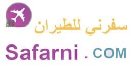 كود خصم سفرني 2025 كوبون 70% لحجوزات Safarni موقع -كوبونات