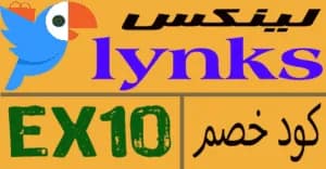 lynks