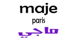كود خصم ماجي 2025 كوبون 70% لكل منتجات متجر maje ksa-كوبونات