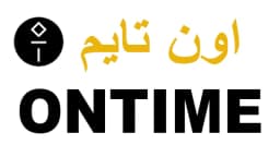 كود خصم اون تايم 2025 كوبون 80% لساعات On Time -كوبونات