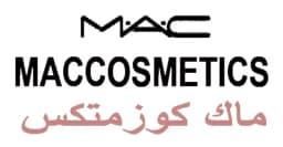 كود خصم ماك كوزمتك 2025 كوبون 80% mac cosmetics ksa- كوبونات