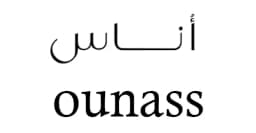كود خصم اوناس ديسمبر 2025 كوبون 75% ounass sa - كوبونات