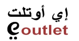 كود خصم اي اوتلت 2025 أقوى كوبون 60% Outlet Sa - كوبونات