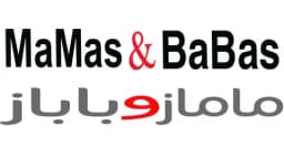 كود خصم ماماز اند باباز 2025 كوبونات 80% لعروض ديسمبر