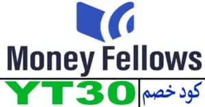 moneyfellows
