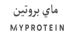 كود خصم ماي بروتين 2025 كوبون لعروض ديسمبر
