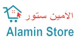 كود خصم متجر الامين كوبونات 35% على كل منتجات Alameen