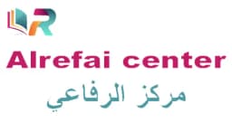 كود خصم مركز الرفاعي 2025 تنزيل 60% على كافة خدمات Alrefai