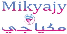 كود خصم مكياجي 2025 أكبر كوبون 85% لجميع منتجات متجر mikyajy