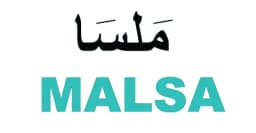 كود خصم ملسا 2025 كوبون 70% لكل منتجات malsa الجمالية.
